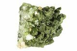 Sparkling Dark Green Epidote Crystals with Quartz - Turkey #301742-2
